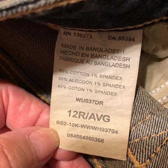 Aura "from the women at Wrangler" Size 12 Regilar Rise jeans - Picture 5 of 11